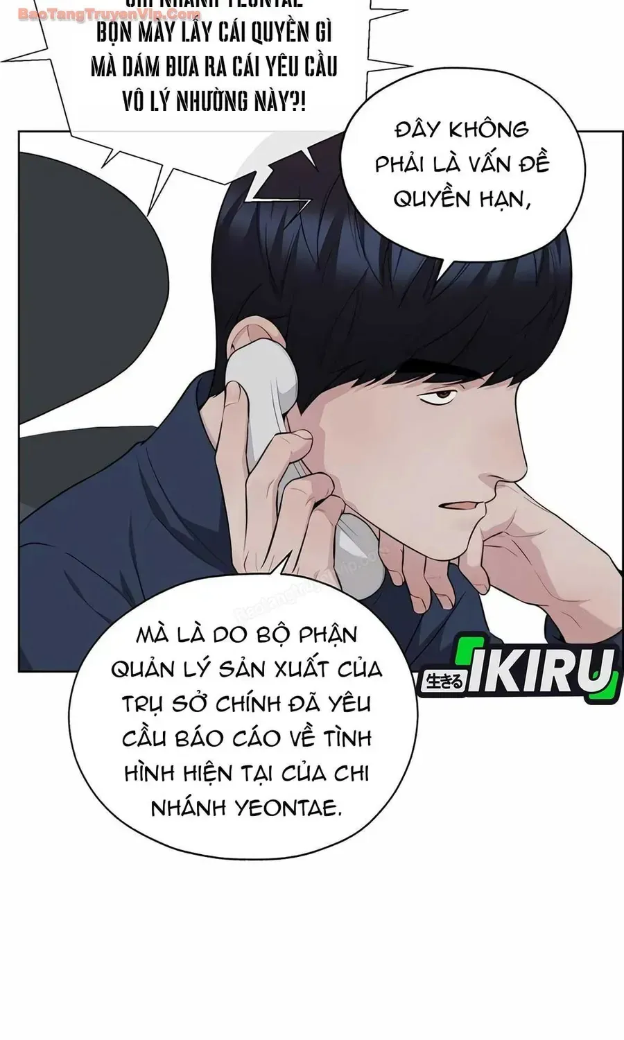 Chương 253 - Trang 63