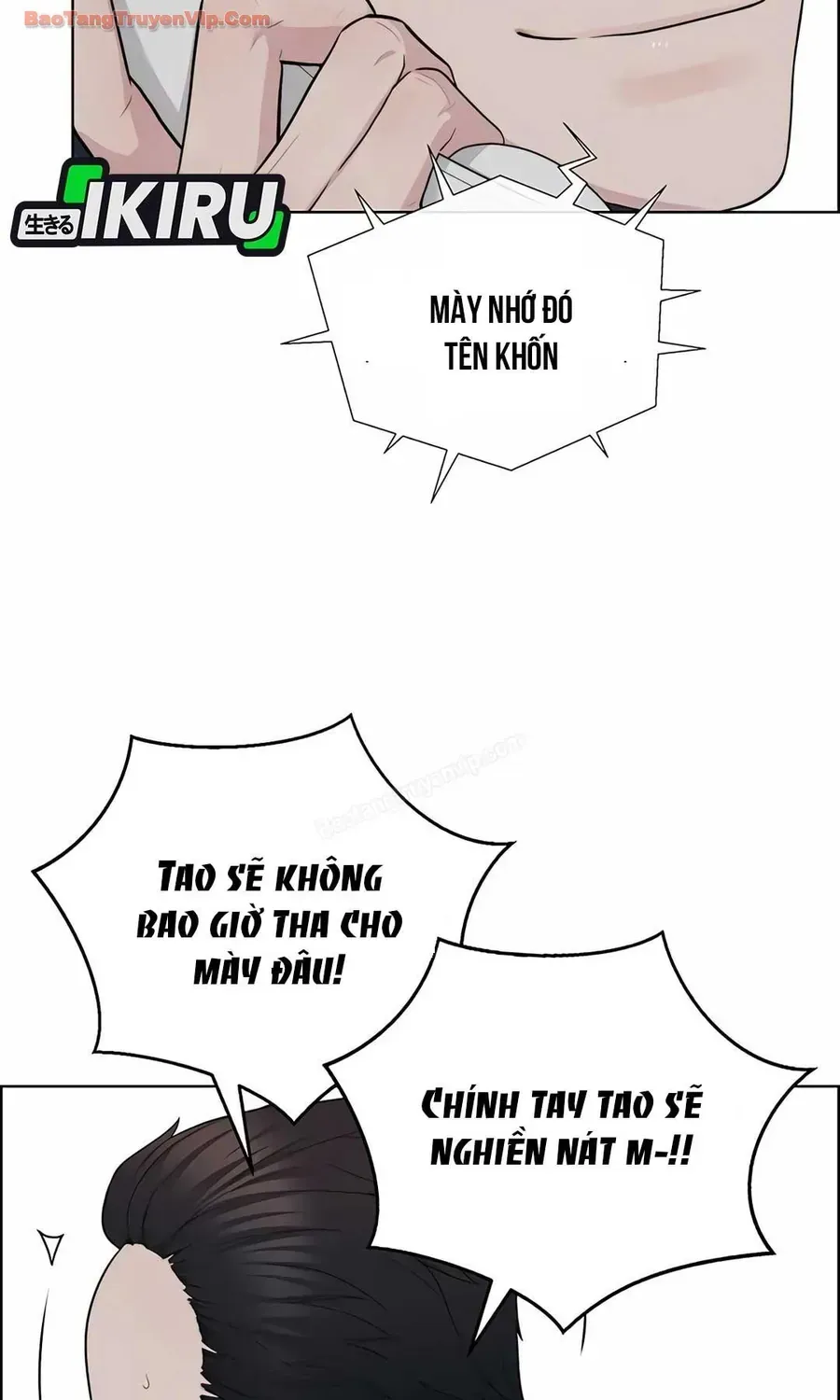 Chương 253 - Trang 75