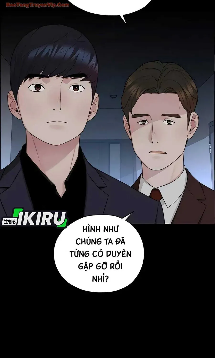 Chương 256 - Trang 8
