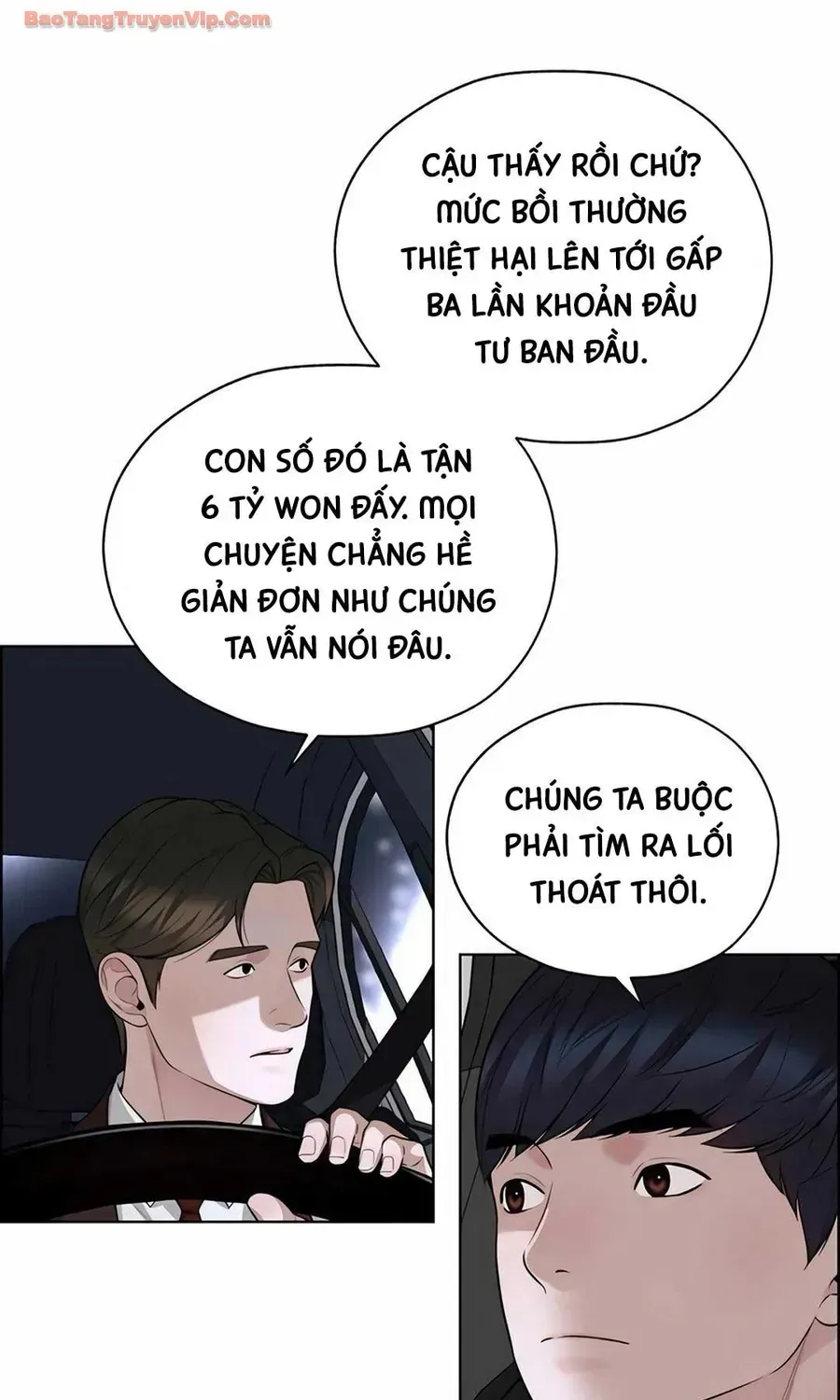 Chương 256 - Trang 87