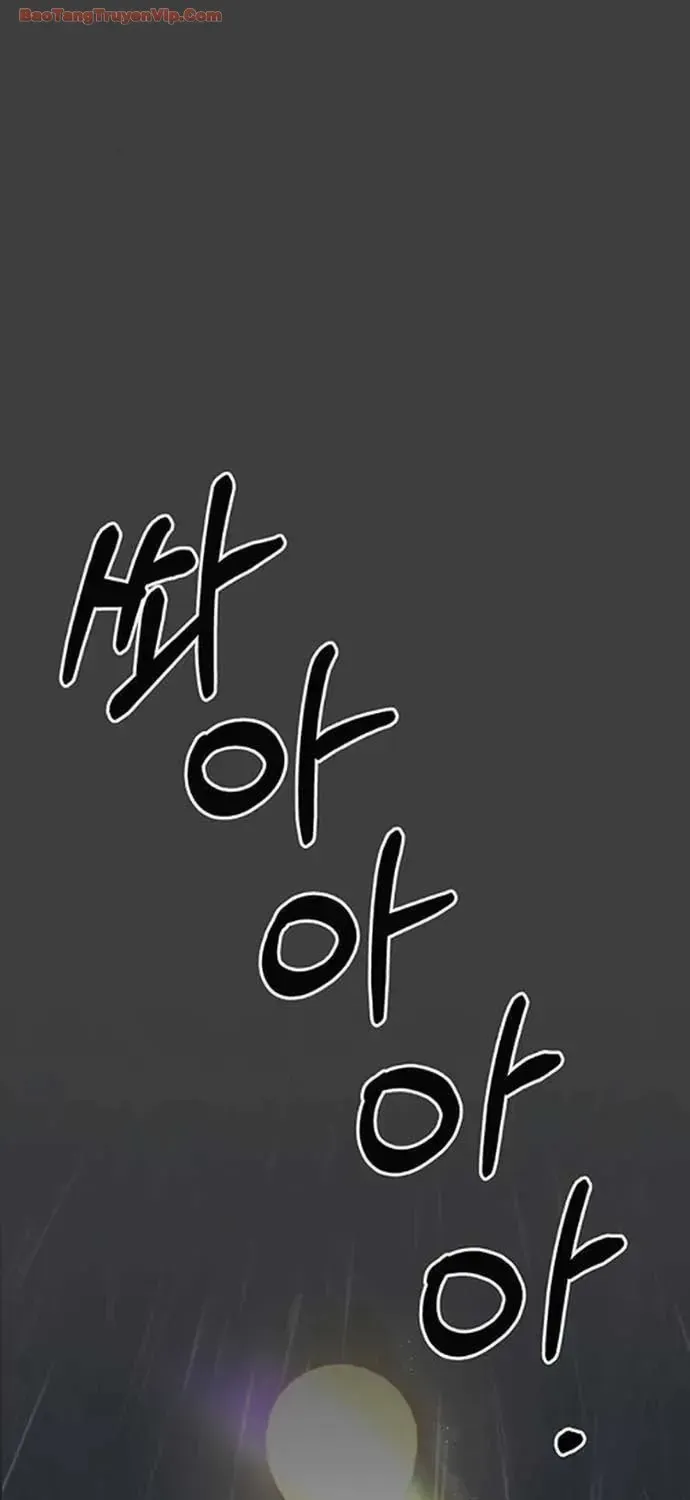 Chapter 258 - Trang 7