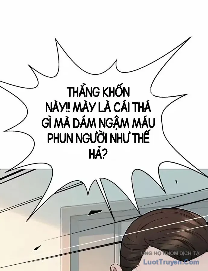 Chapter 261 - Trang 74