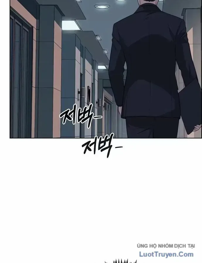 Chapter 262 - Trang 110