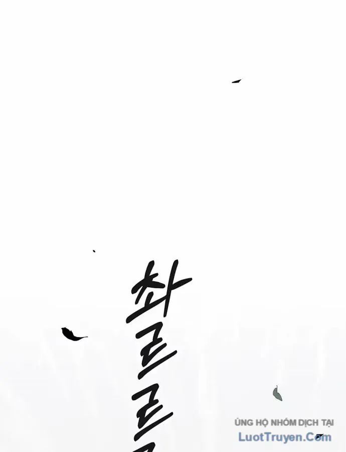 Chapter 262 - Trang 73