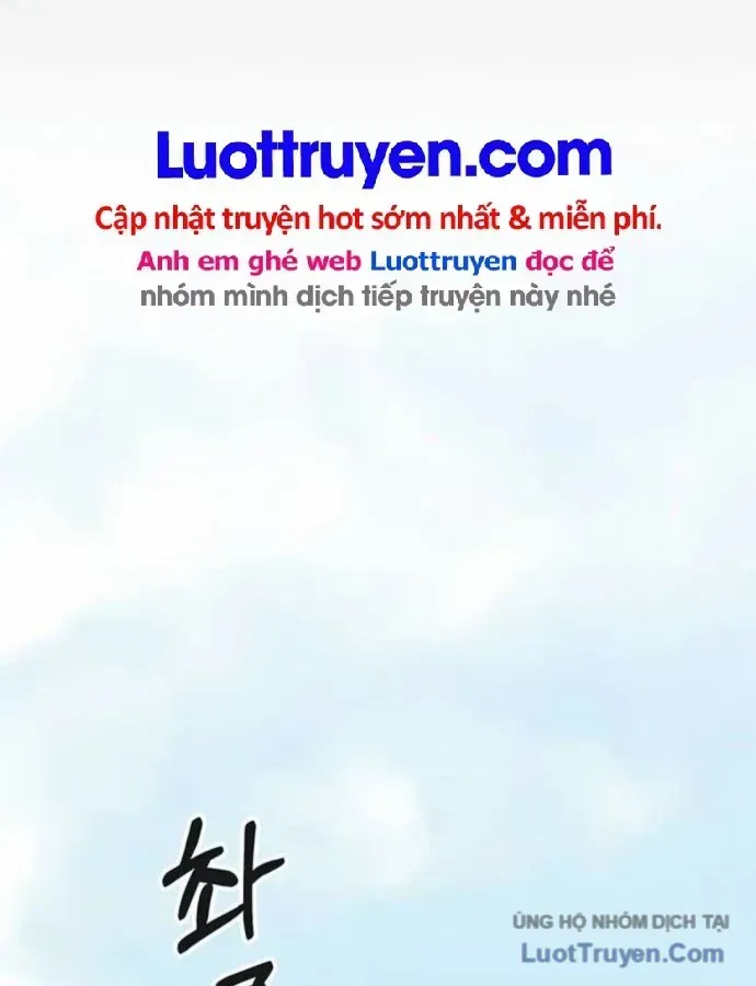 Chapter 264 - Trang 17