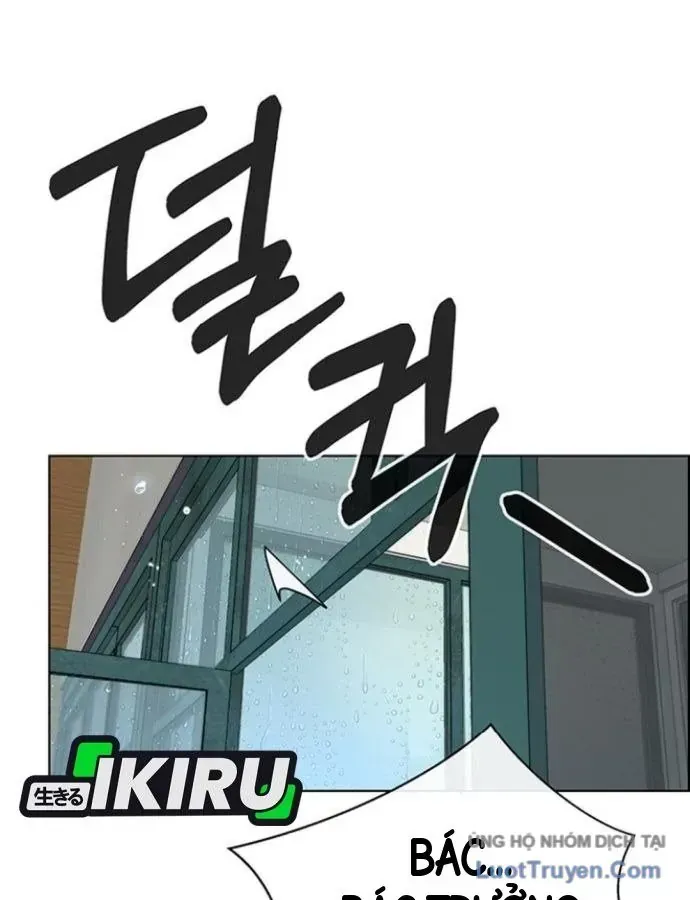 Chapter 267 - Trang 147