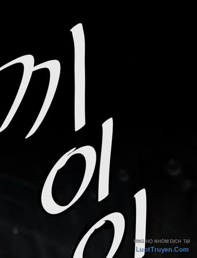 Chapter 267 - Trang 33