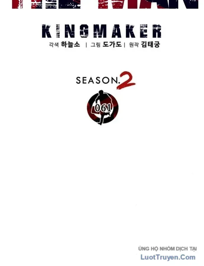 Chapter 267 - Trang 43
