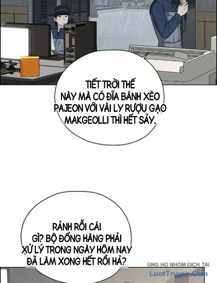 Chapter 267 - Trang 49