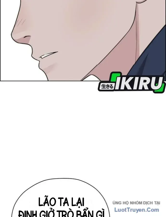 Chapter 267 - Trang 58