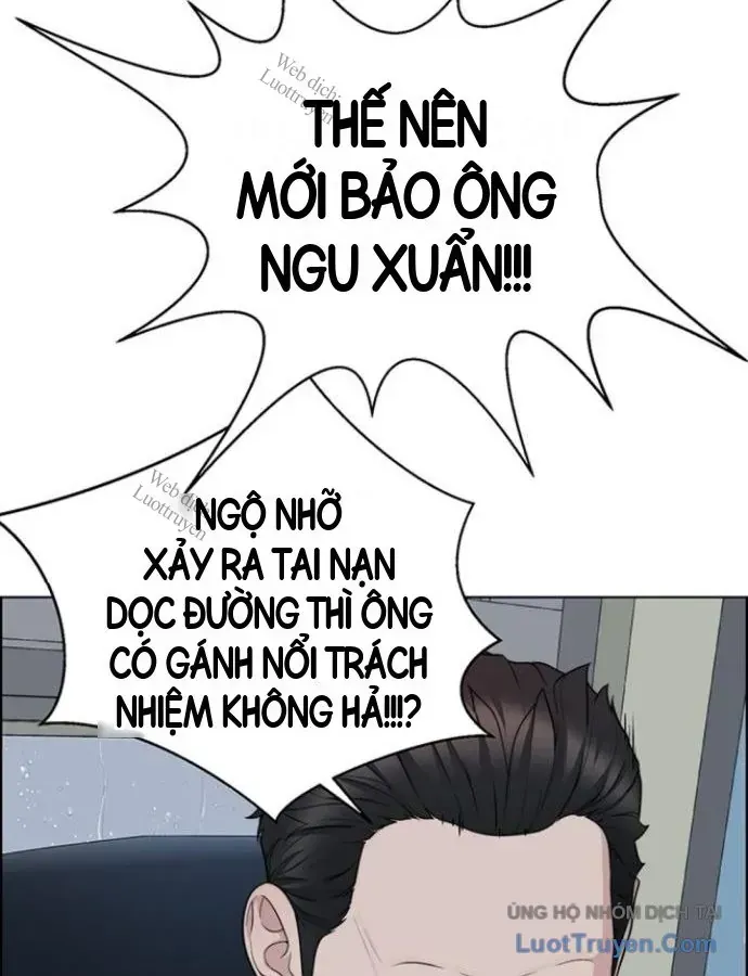Chapter 267 - Trang 66