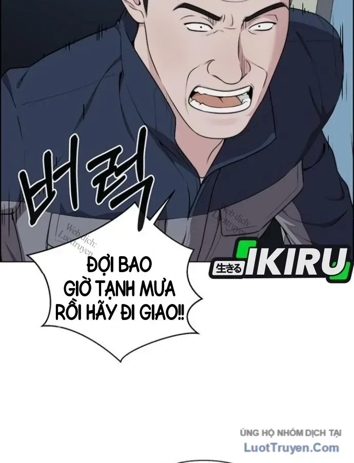 Chapter 267 - Trang 67