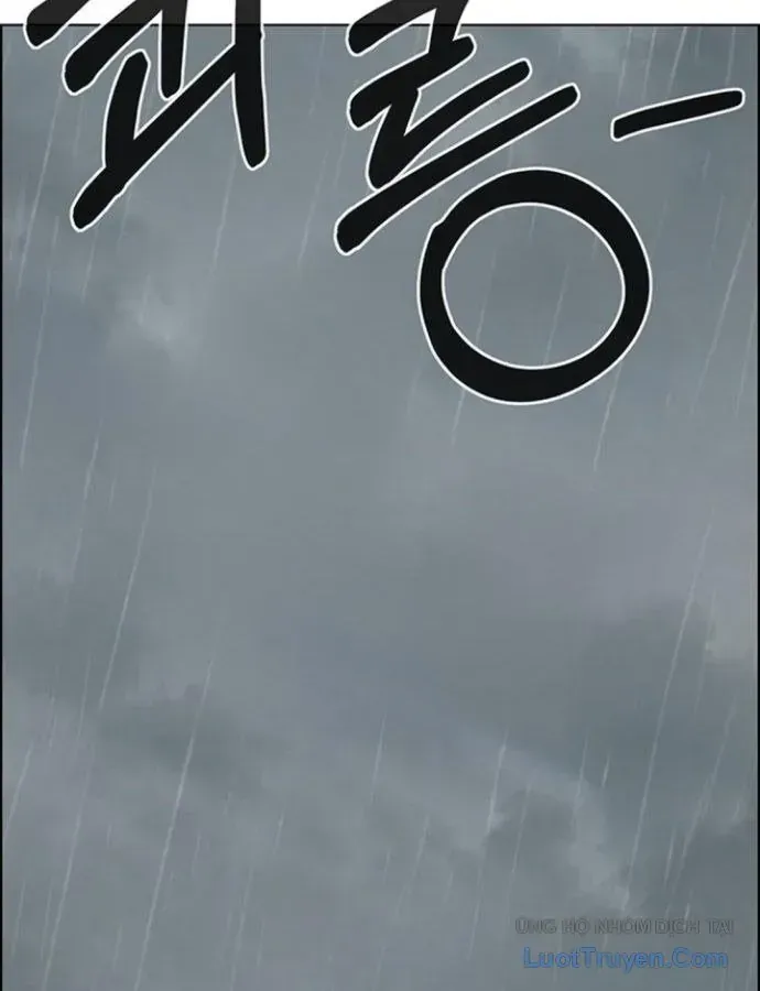 Chapter 267 - Trang 77