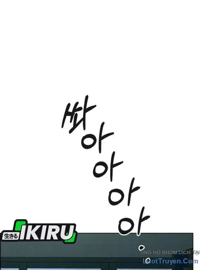Chapter 268 - Trang 85