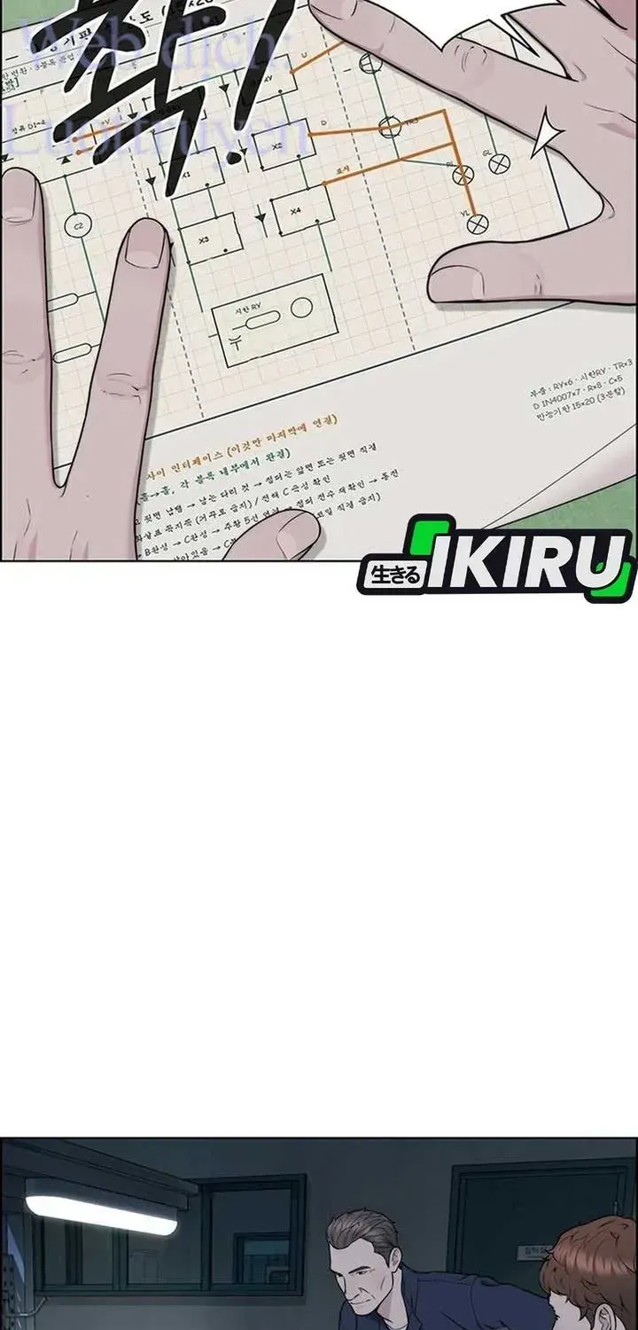 Chapter 269 - Trang 84
