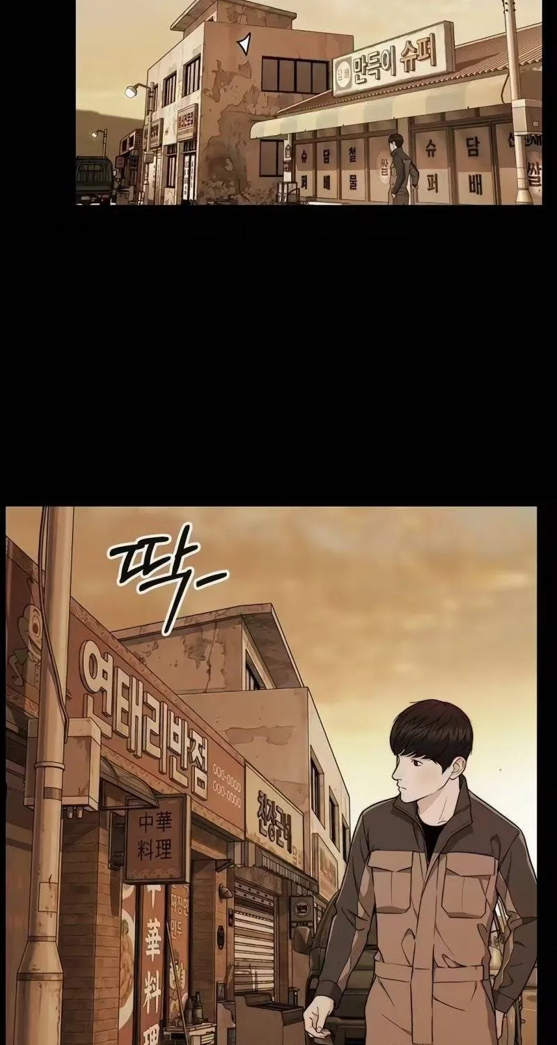 Chapter 277 - Trang 32