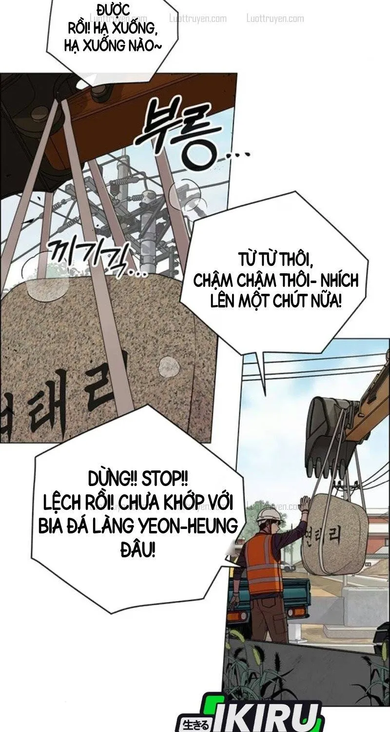 Trang 70