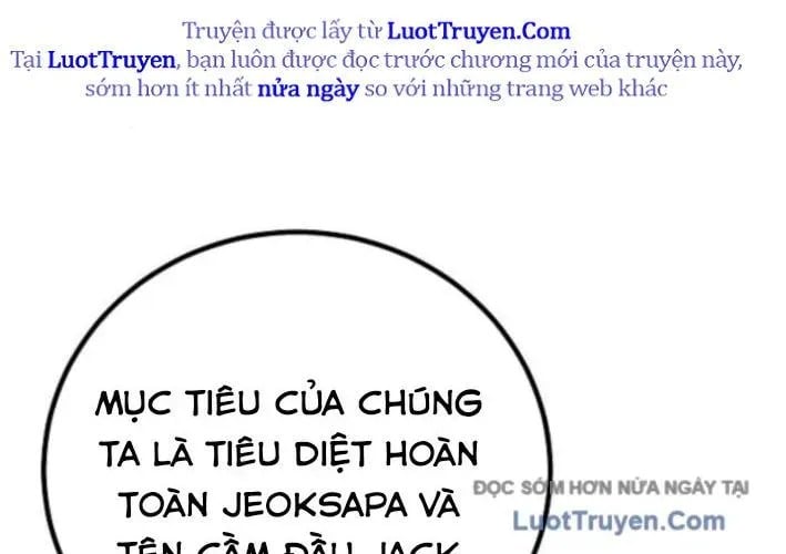 Người Dọn Dẹp - Chap 11 - Trang 242