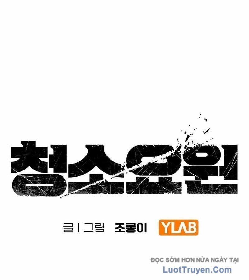 Người Dọn Dẹp - Chap 12 - Trang 26