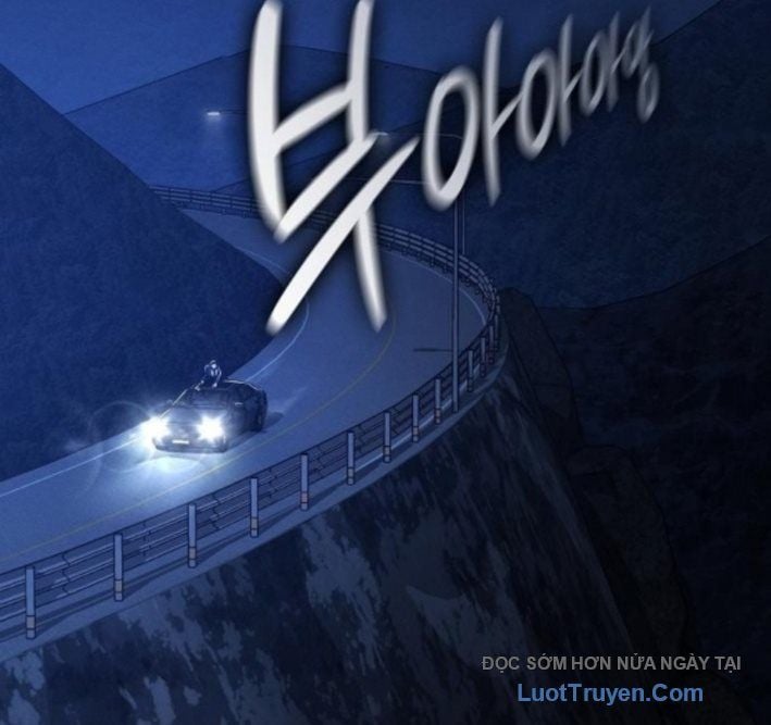 Người Dọn Dẹp - Chap 13 - Trang 172