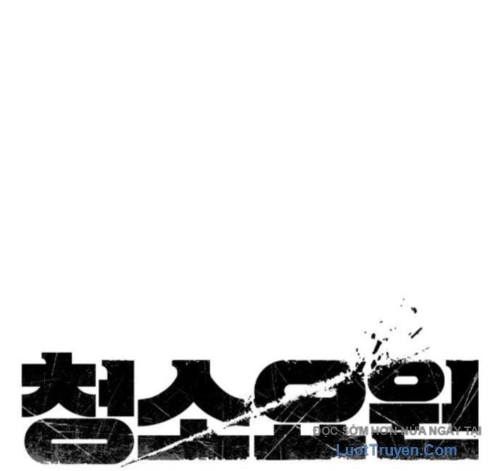 Người Dọn Dẹp - Chap 13 - Trang 54