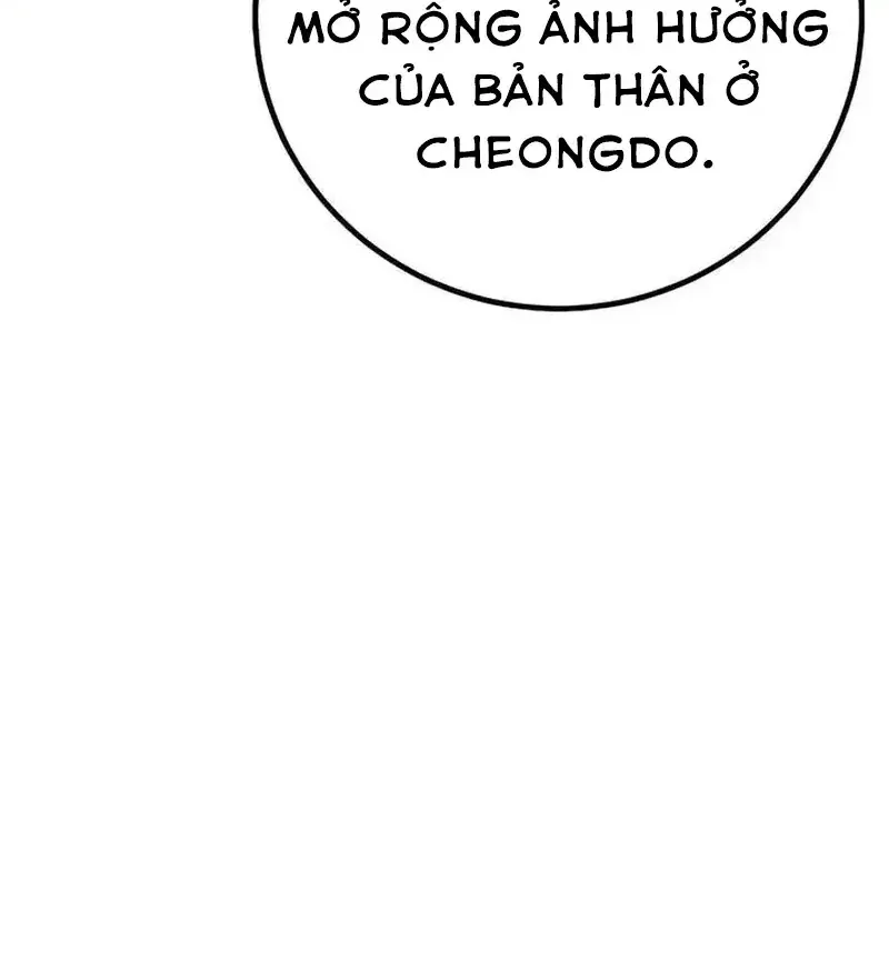 Người Dọn Dẹp - Chap 25 - Trang 121