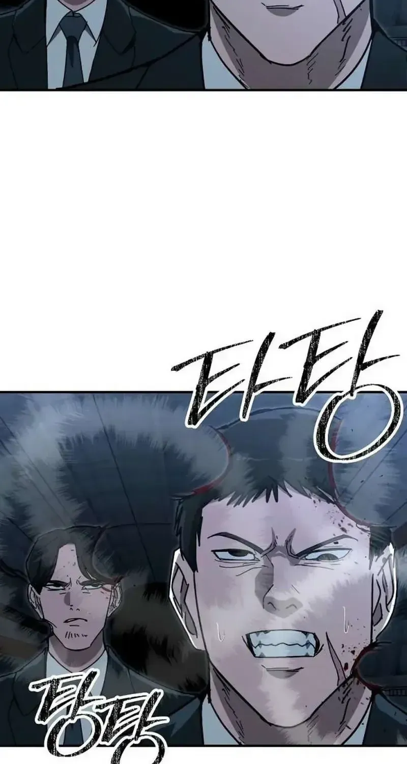 Người Dọn Dẹp - Chap 27 - Trang 25