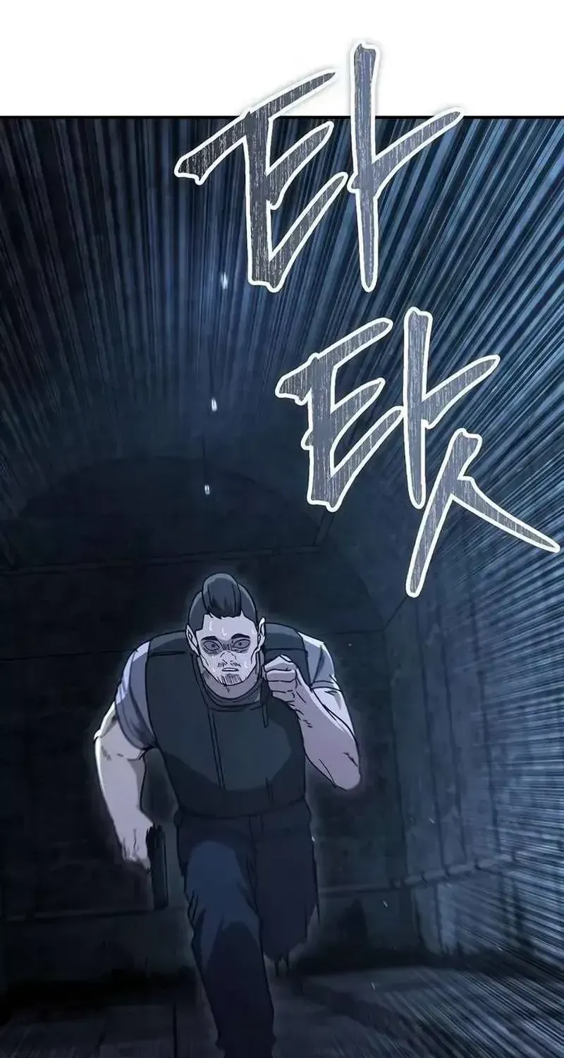 Người Dọn Dẹp - Chap 28 - Trang 78