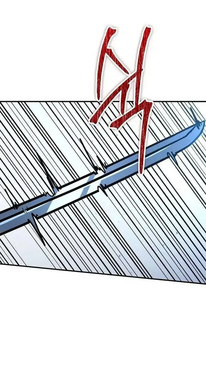 Người Dọn Dẹp - Chap 28 - Trang 82