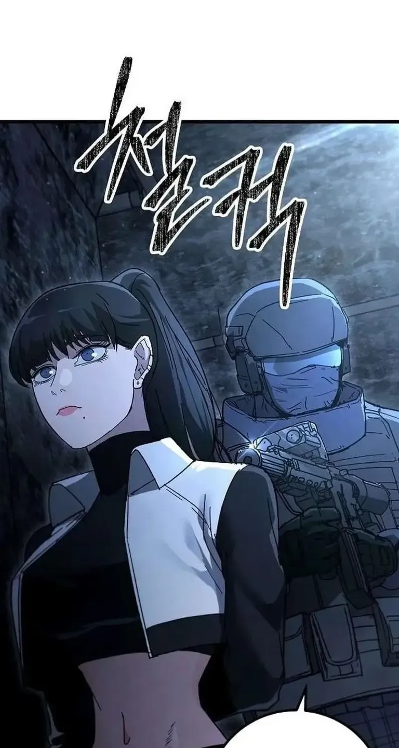 Người Dọn Dẹp - Chap 30 - Trang 3