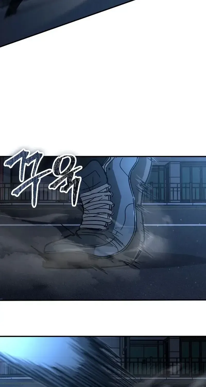 Người Dọn Dẹp - Chap 35 - Trang 18