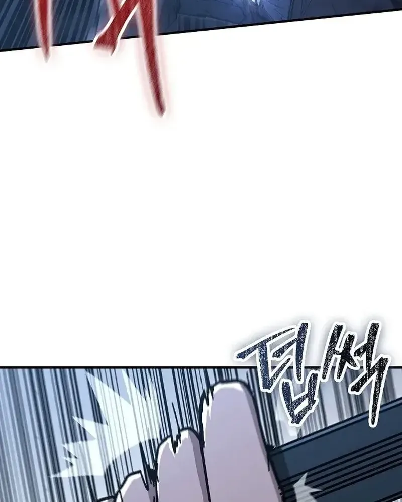 Người Dọn Dẹp - Chap 35 - Trang 33