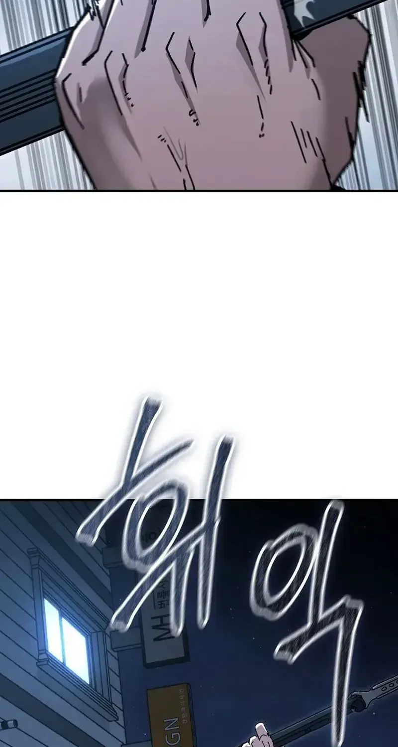 Người Dọn Dẹp - Chap 35 - Trang 34