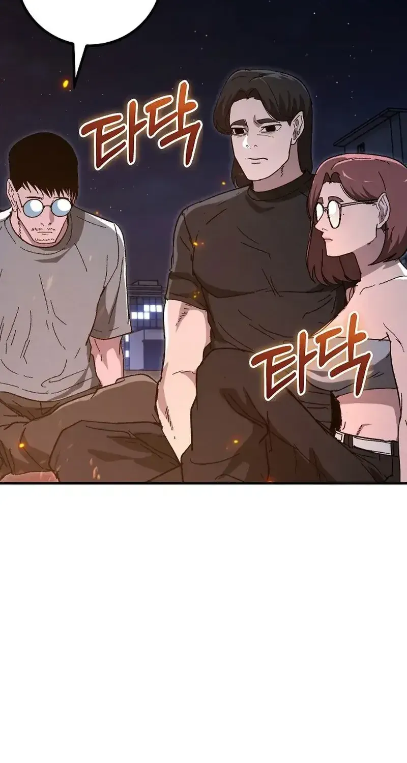 Người Dọn Dẹp - Chap 35 - Trang 62