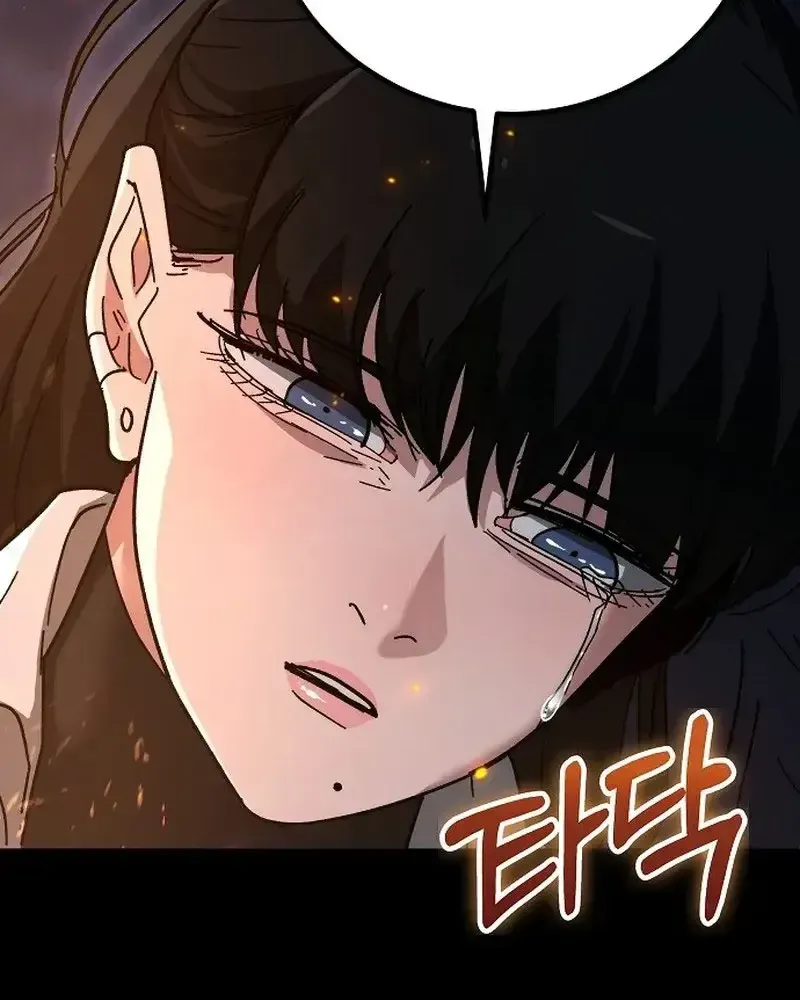 Người Dọn Dẹp - Chap 35 - Trang 79