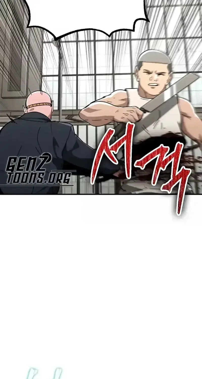 Người Dọn Dẹp - Chap 41 - Trang 48