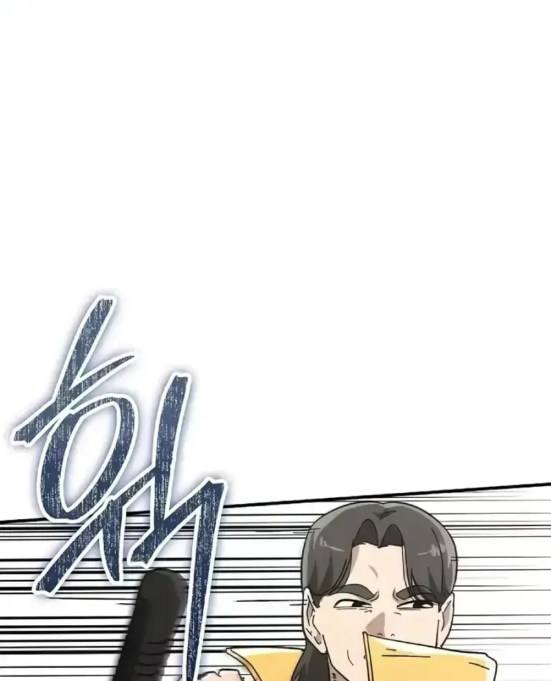 Người Dọn Dẹp - Chap 41 - Trang 51
