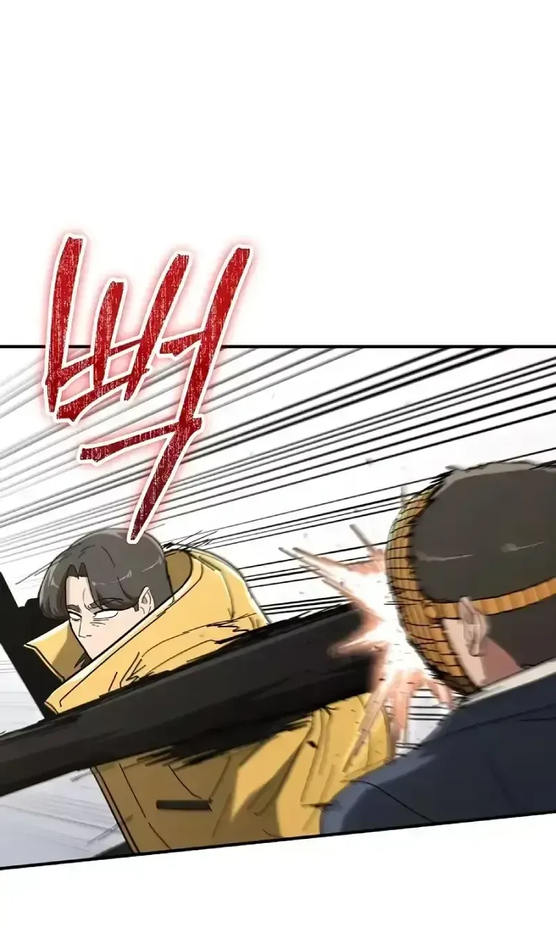 Người Dọn Dẹp - Chap 41 - Trang 61