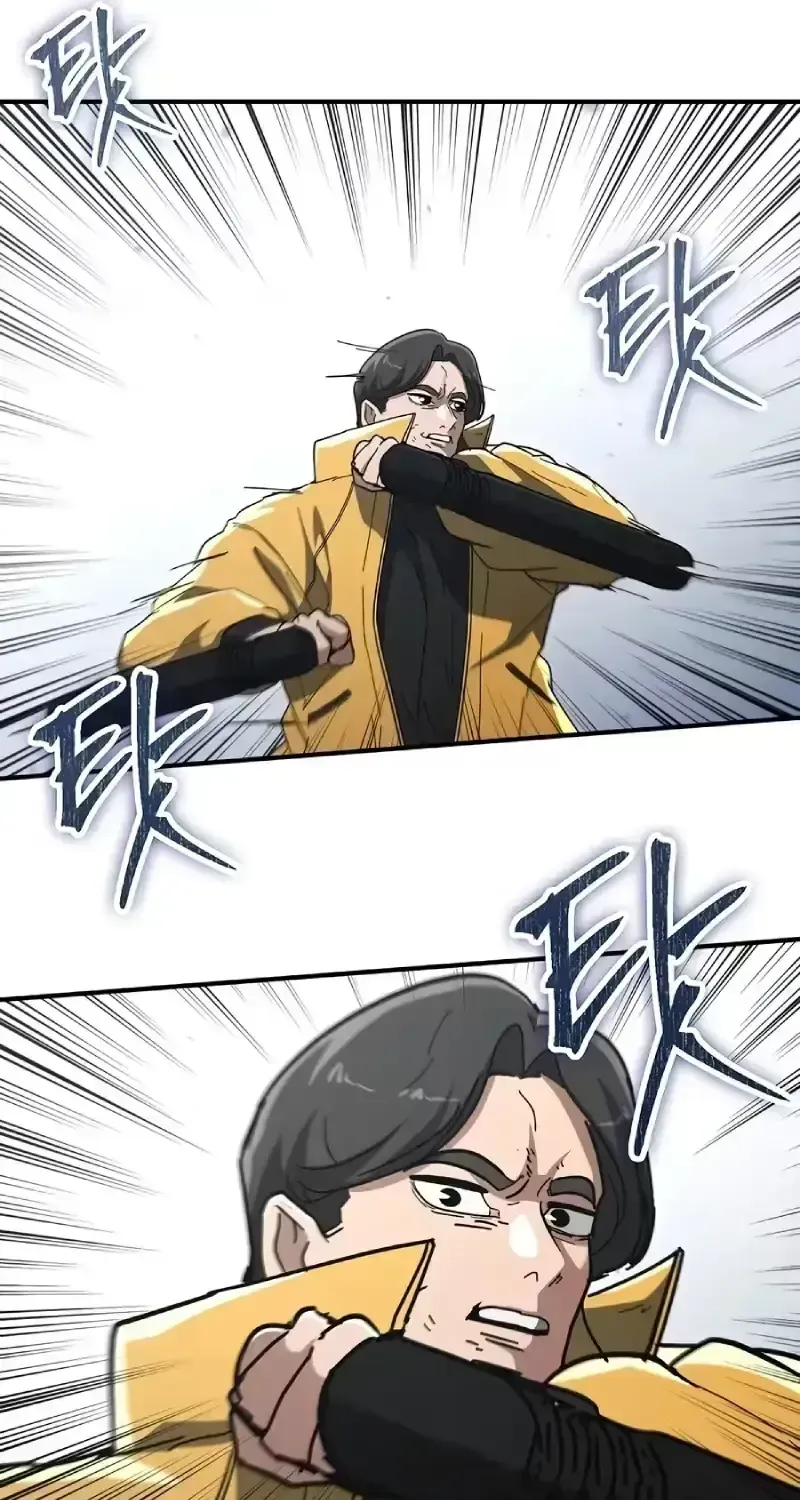 Người Dọn Dẹp - Chap 41 - Trang 68
