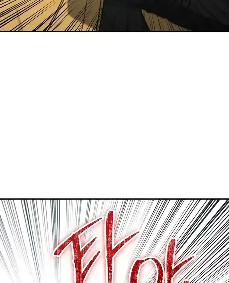 Người Dọn Dẹp - Chap 41 - Trang 69