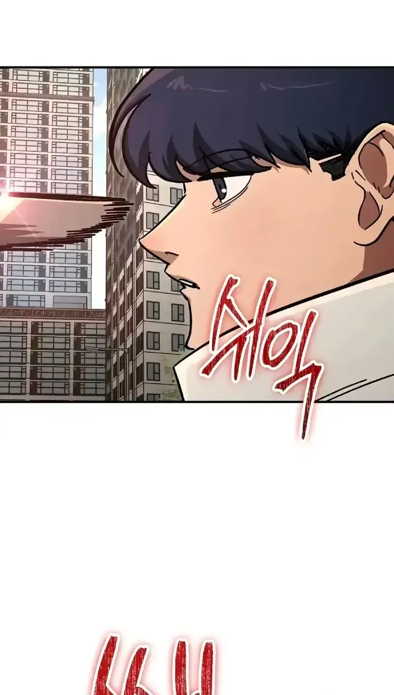 Người Dọn Dẹp - Chap 41 - Trang 81