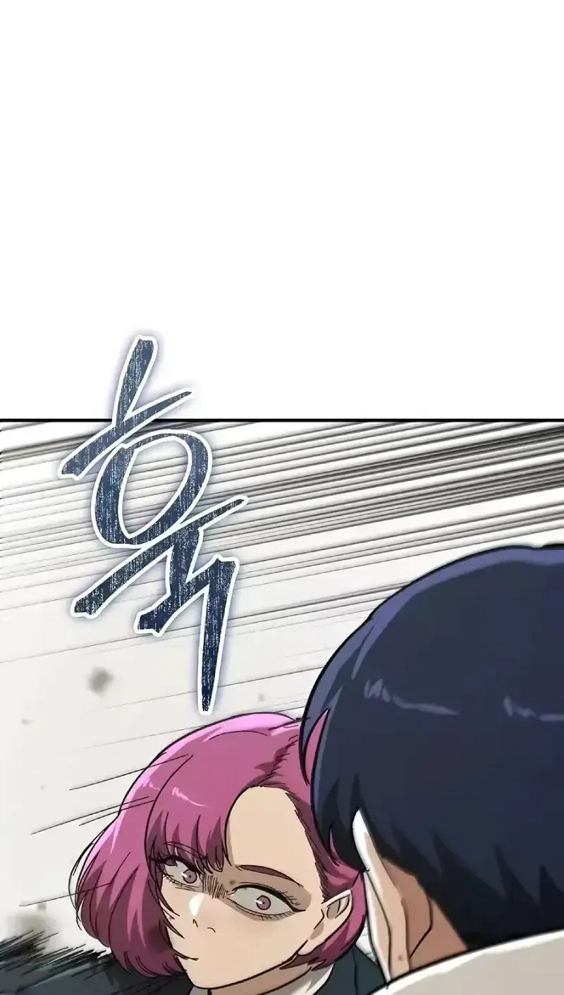 Người Dọn Dẹp - Chap 41 - Trang 83