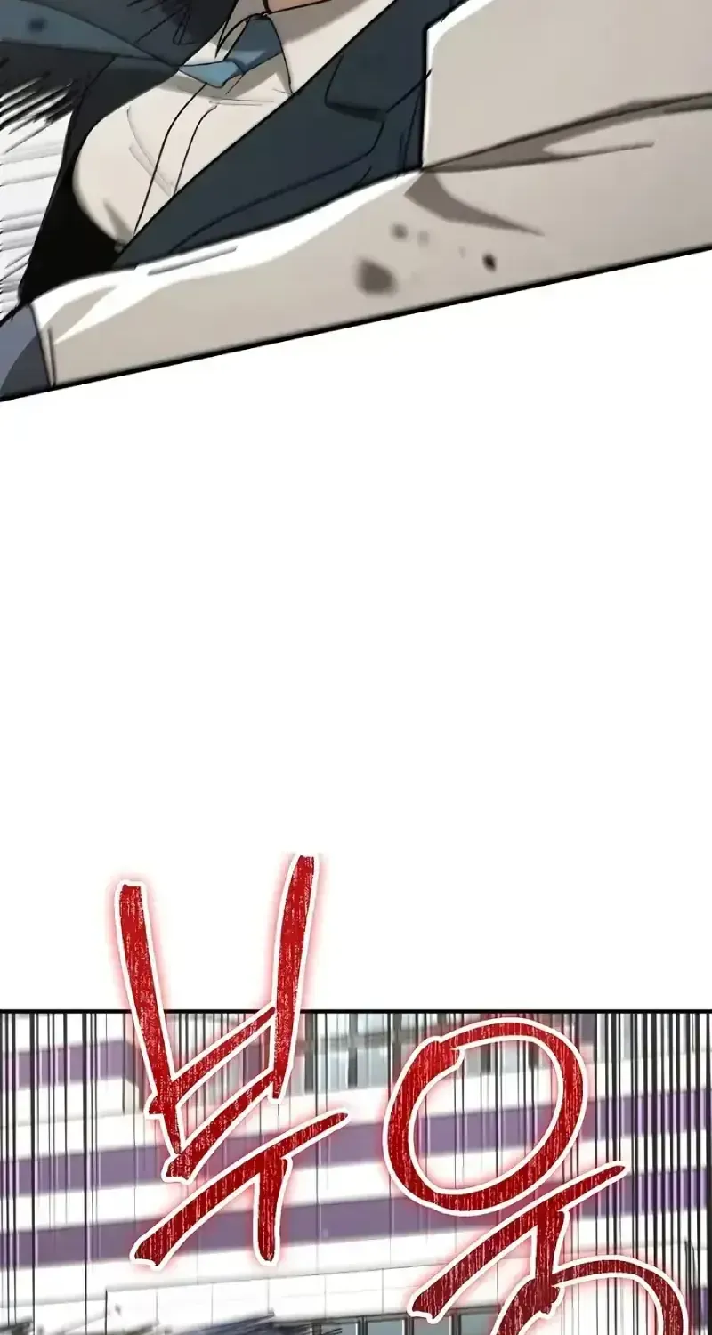 Người Dọn Dẹp - Chap 41 - Trang 84
