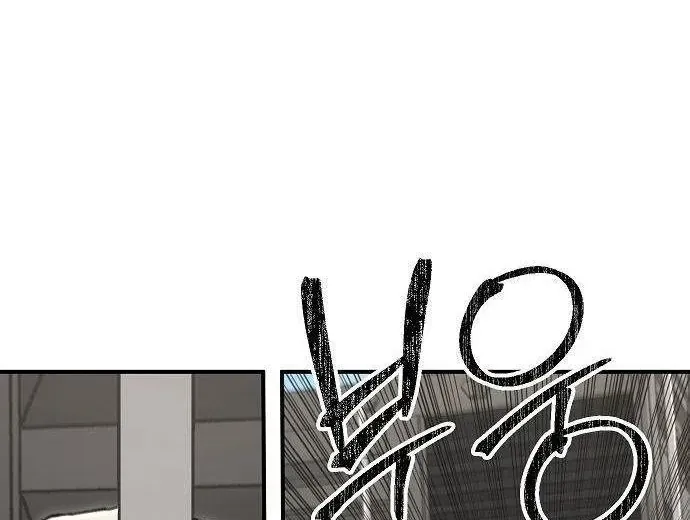 Người Dọn Dẹp - Chap 42 - Trang 38