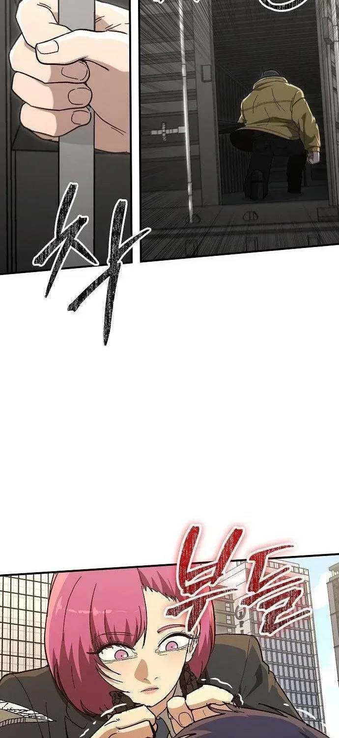 Người Dọn Dẹp - Chap 42 - Trang 39