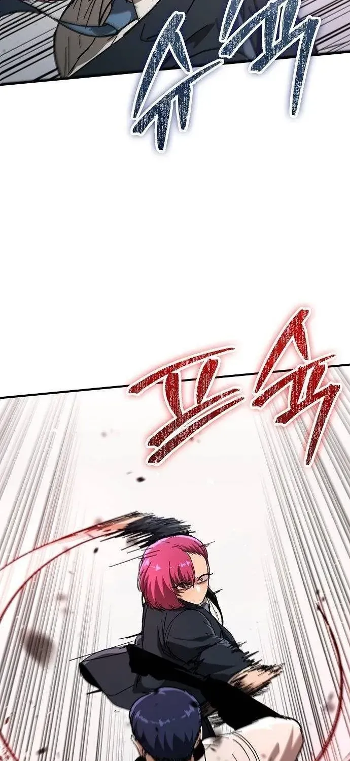 Người Dọn Dẹp - Chap 42 - Trang 7