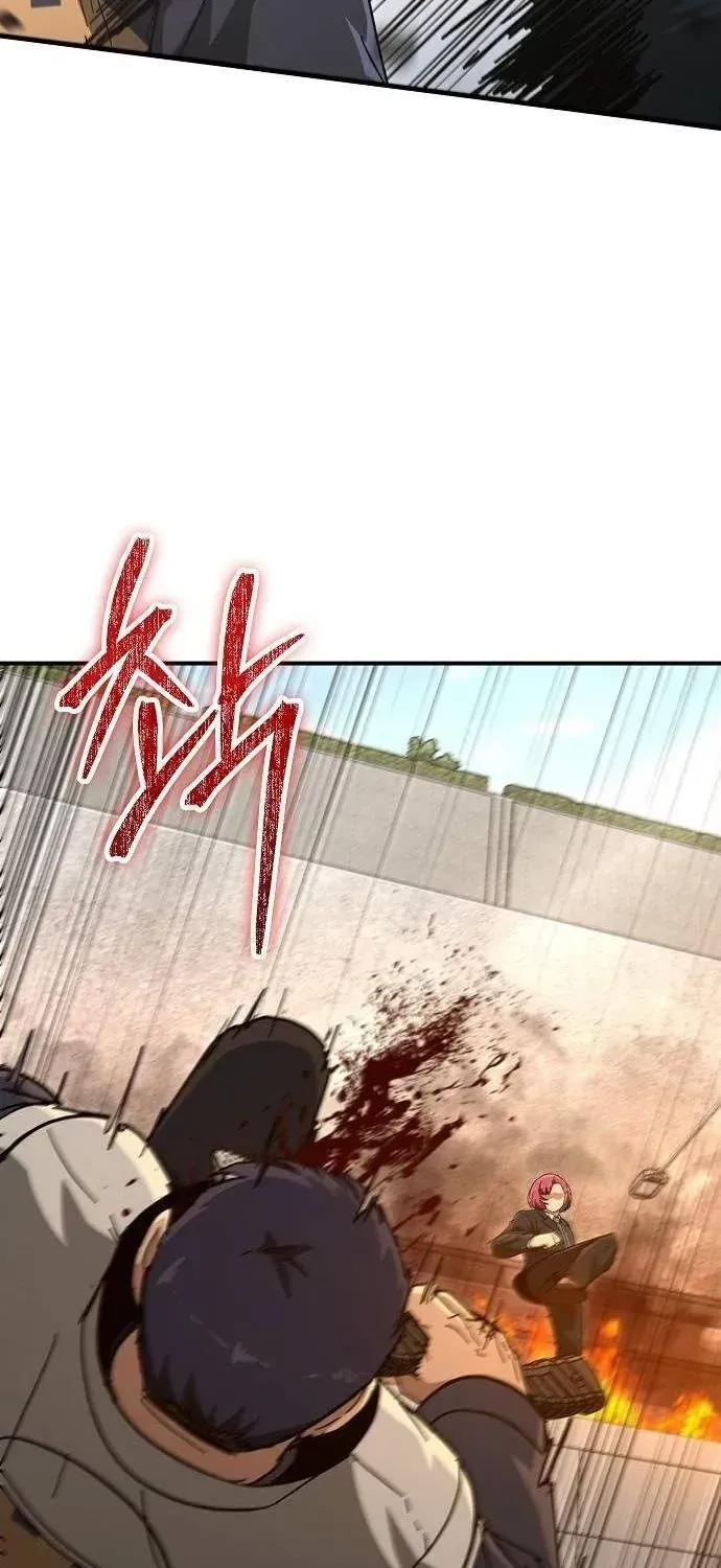 Người Dọn Dẹp - Chap 42 - Trang 87