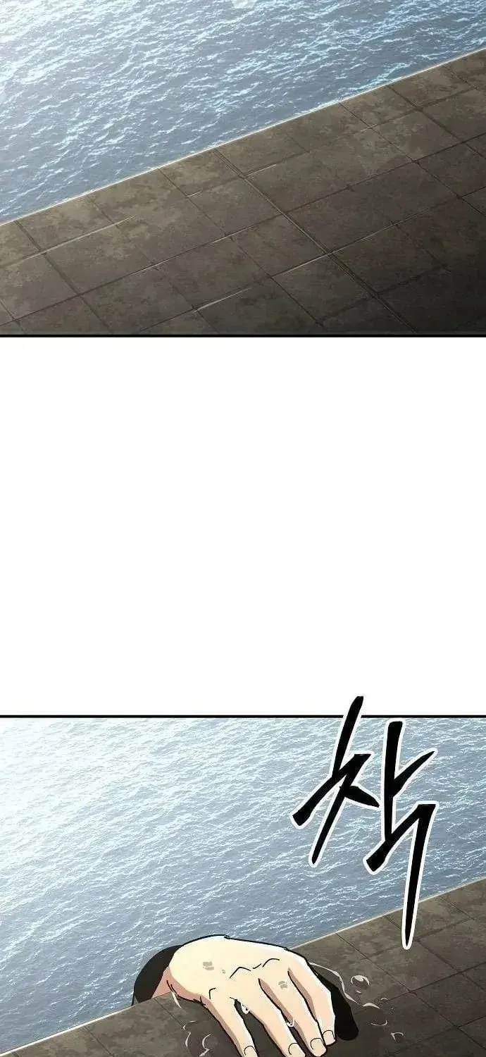 Người Dọn Dẹp - Chap 43 - Trang 104