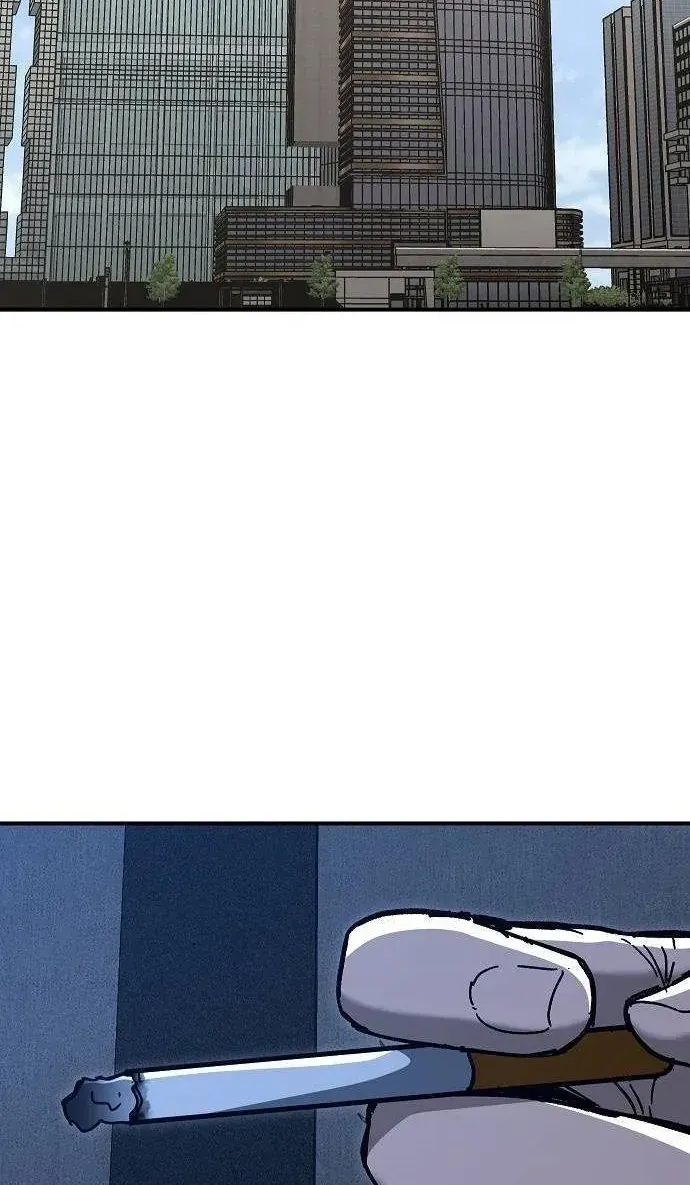 Người Dọn Dẹp - Chap 44 - Trang 43