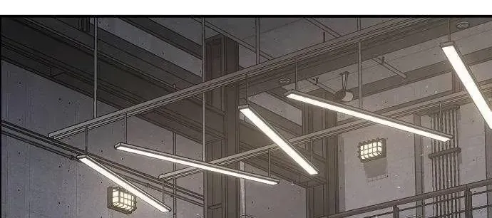 Người Dọn Dẹp - Chap 44 - Trang 75